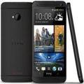 HTC One 64 GB